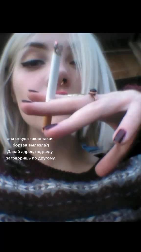 @🅱️икSел⁶⁹💢