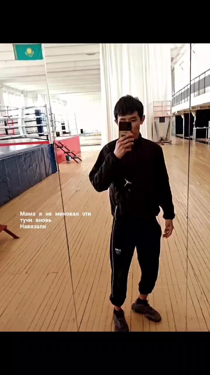 @Ислам Бакытов