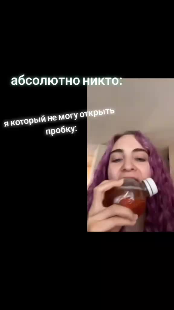 @{€ANO°^°NIM¥}~•~✓