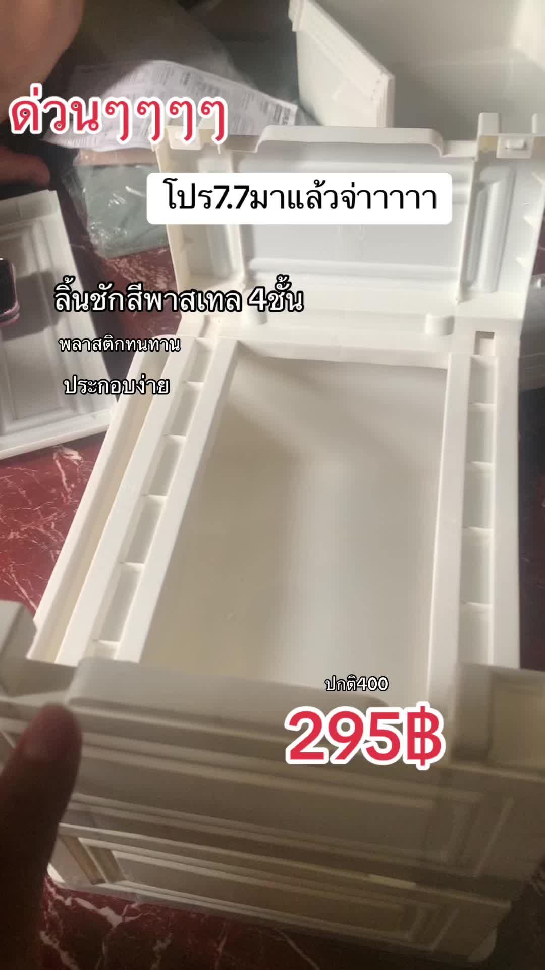 @มาม๊าฟัฮมี รีวิวทุกอย่าง😍🥰