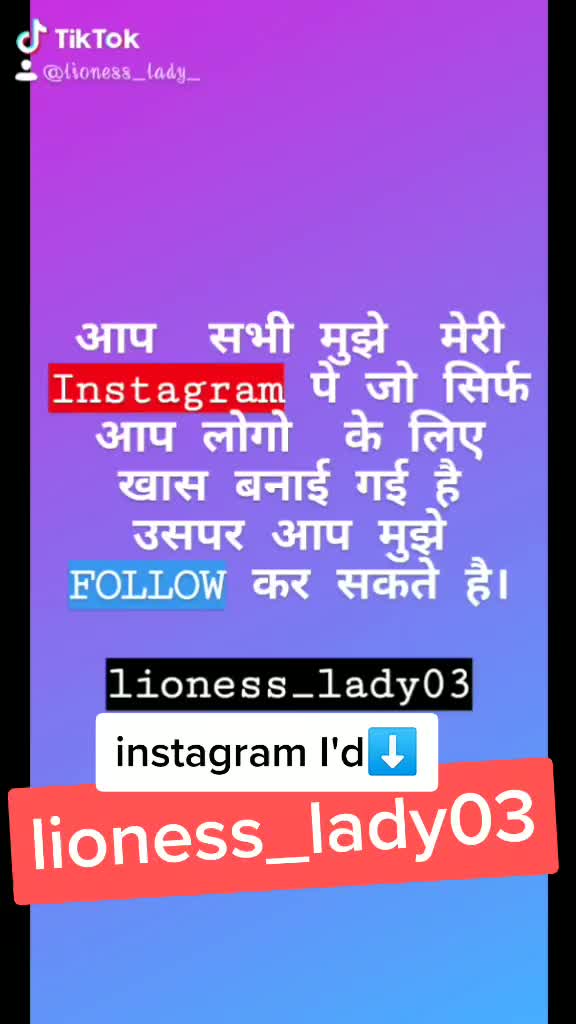 @lioness lady