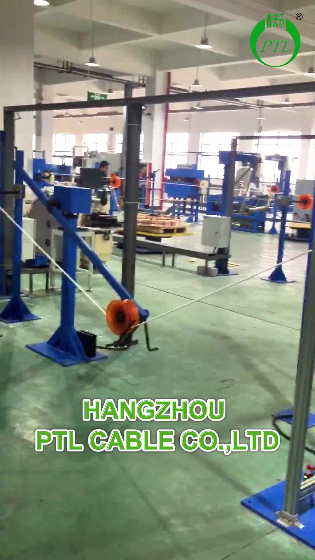 @HANGZHOU PTL CABLE CO.,LTD