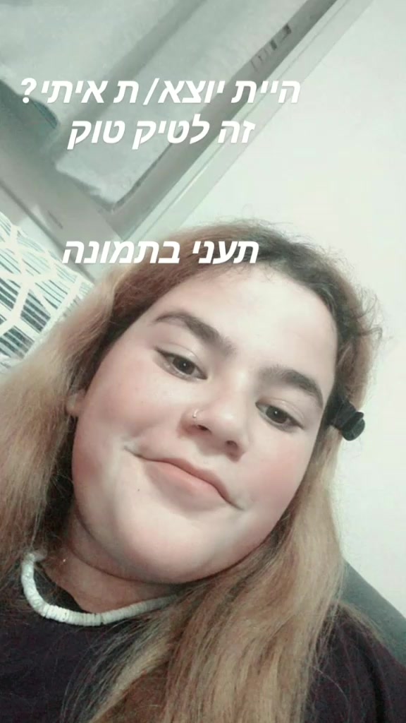 @🍭YYA🍭