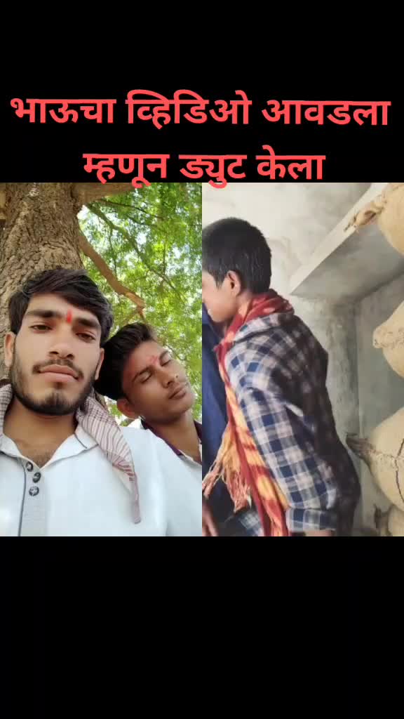 @adinathdhakne123