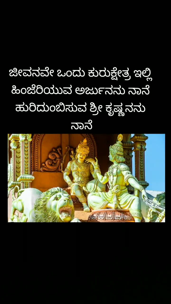 @Tiger Sudhakar