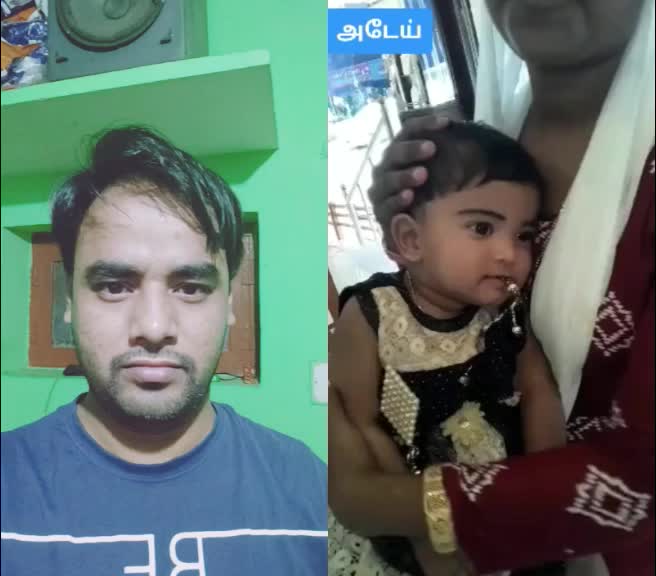 @इमरान हुसैन