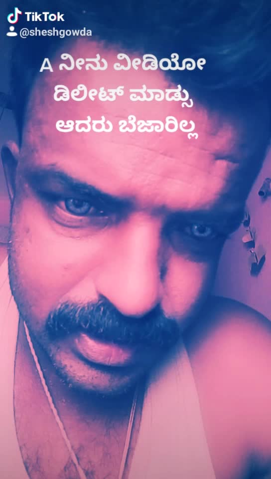 @ಗೌಡ್ರು