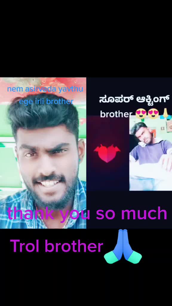 @Rocky Paali