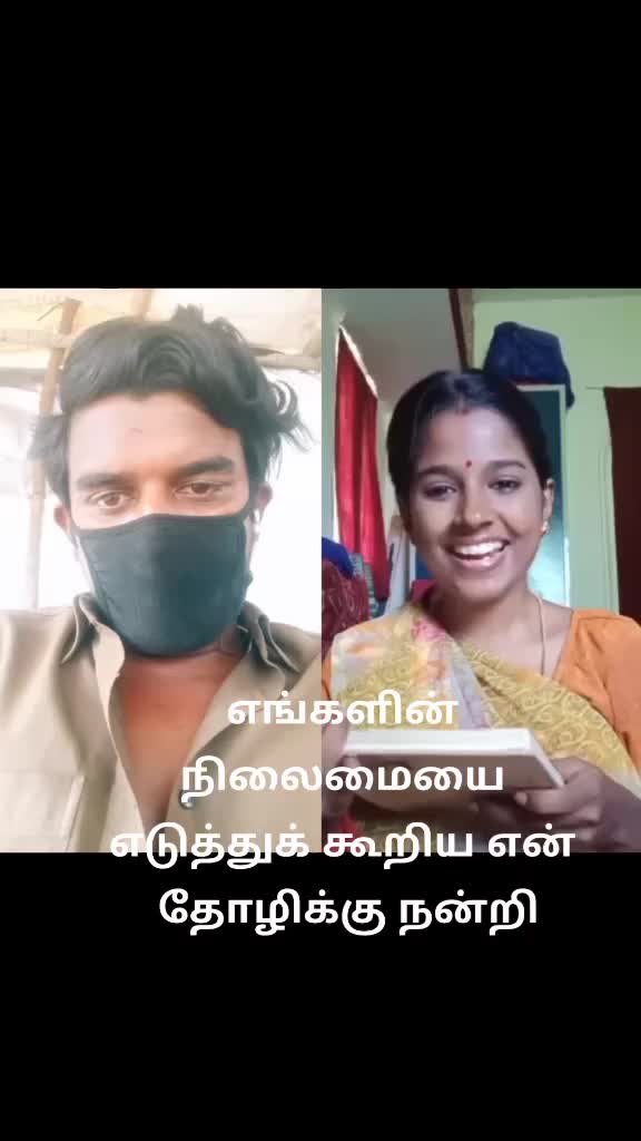 @prakash antony