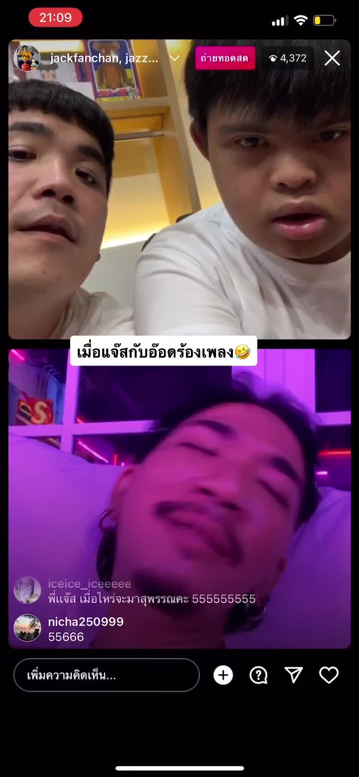 @Pimpim🧸💫