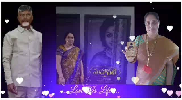 @@vijaybhaskar tdp