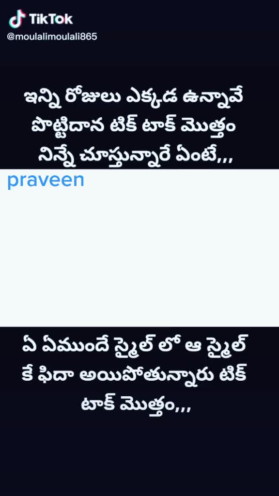 @praveen