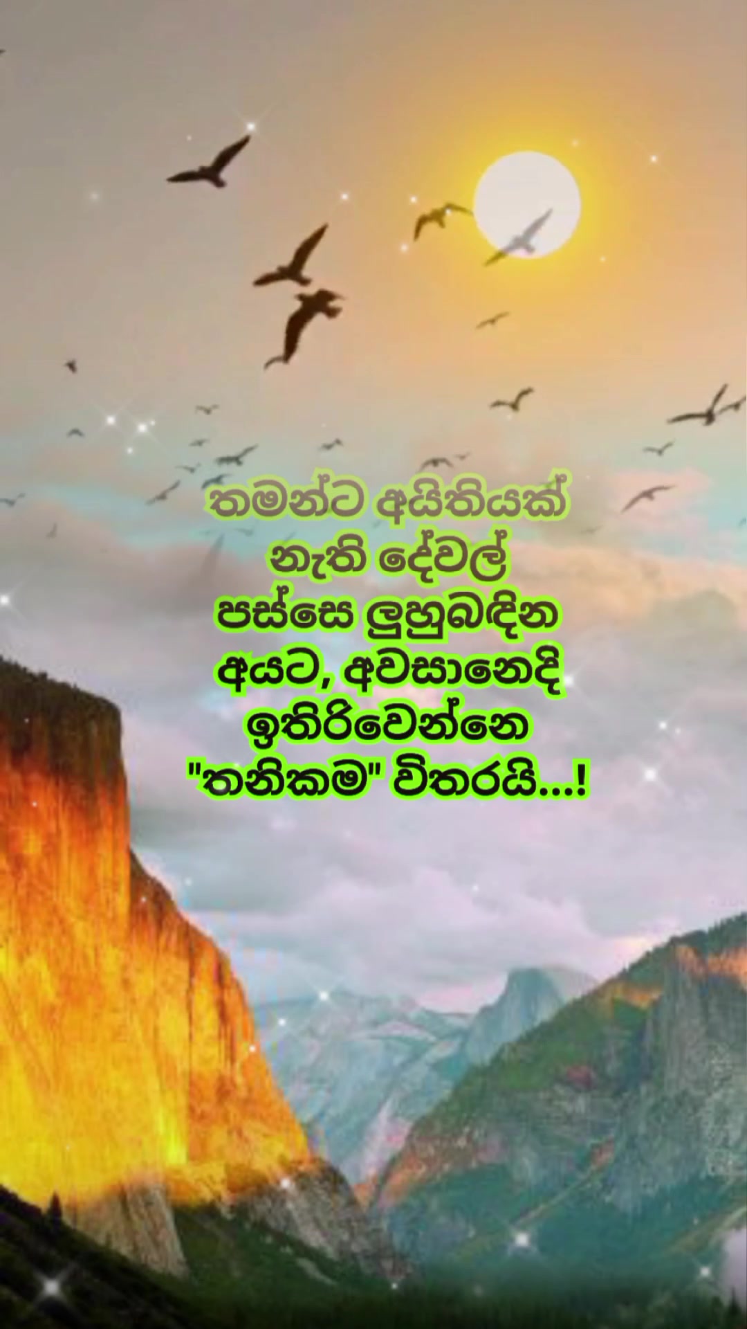 @Mashi