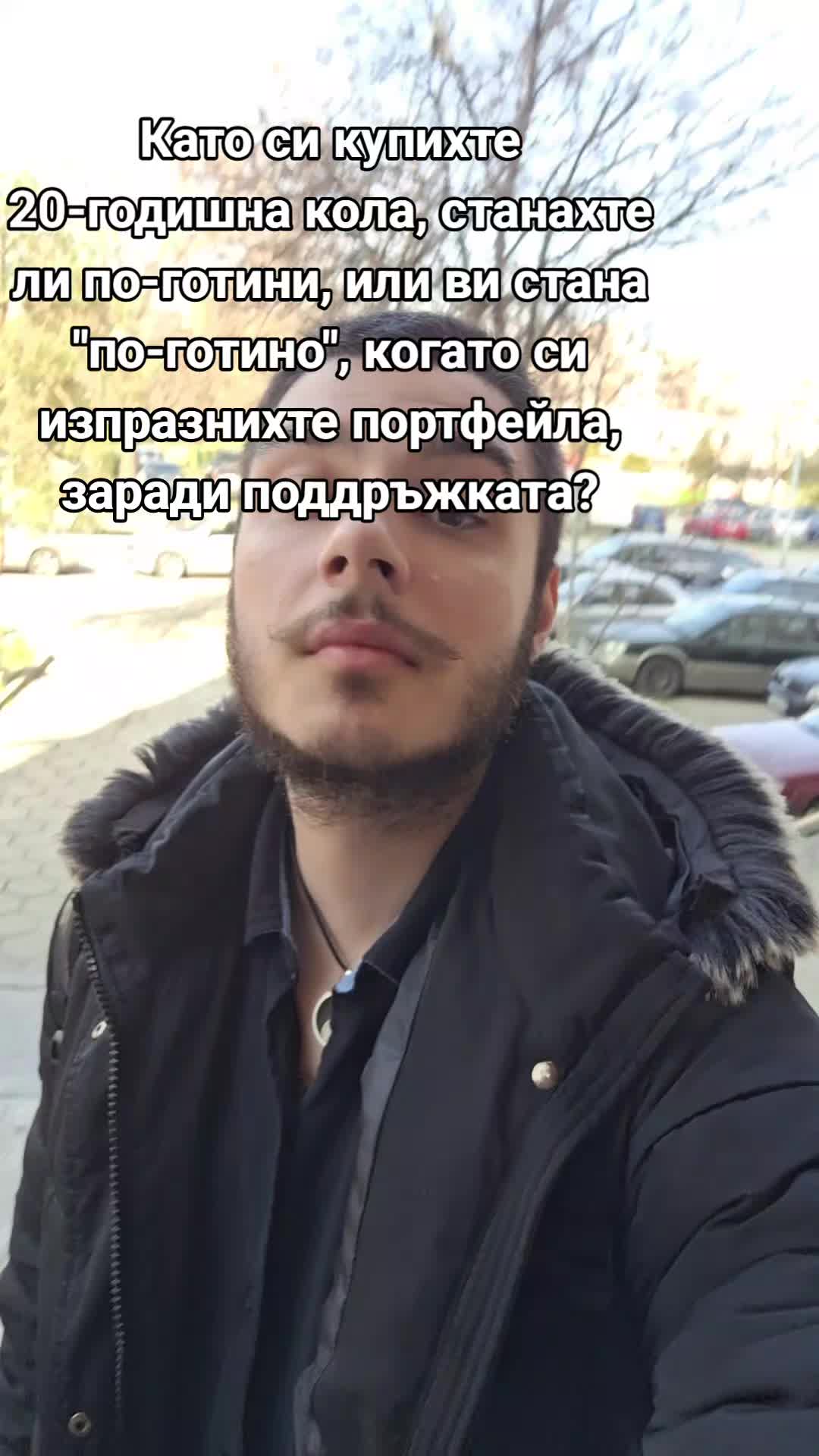 @v.rusenov777