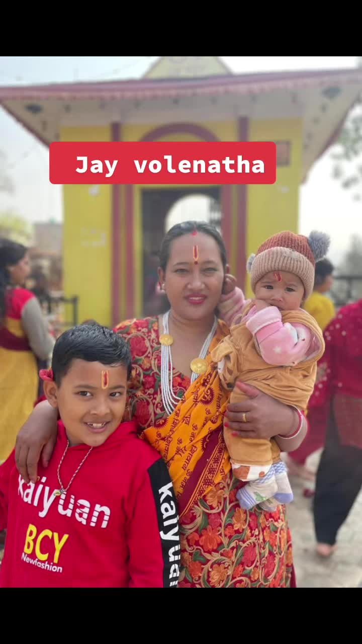 @विदुर पोलिक्लिनिमा प्रा. ली