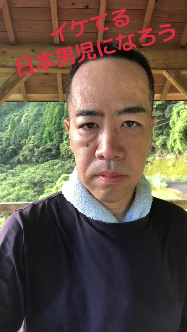 @ドロン越後守