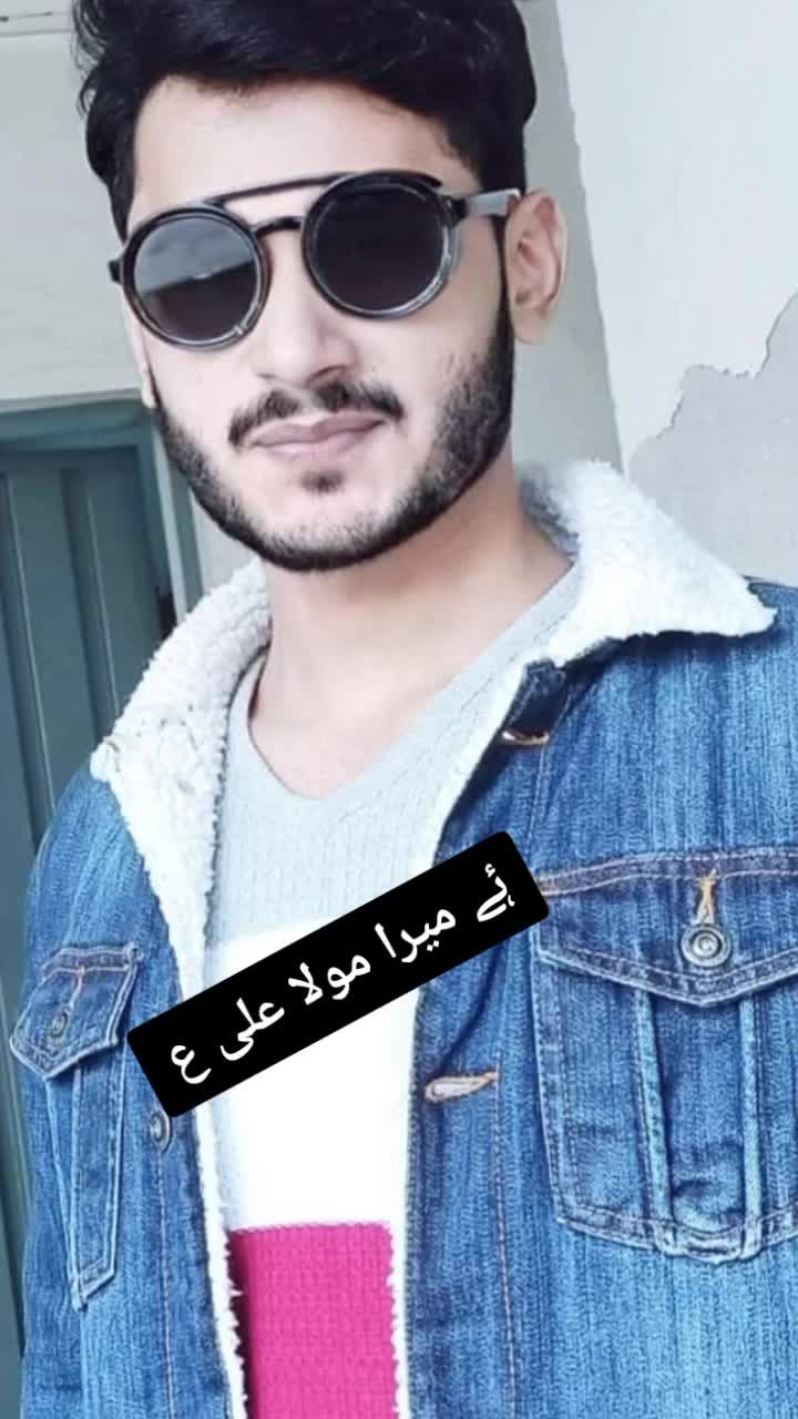 @عشق فقط علی علیہ السلام ❤️