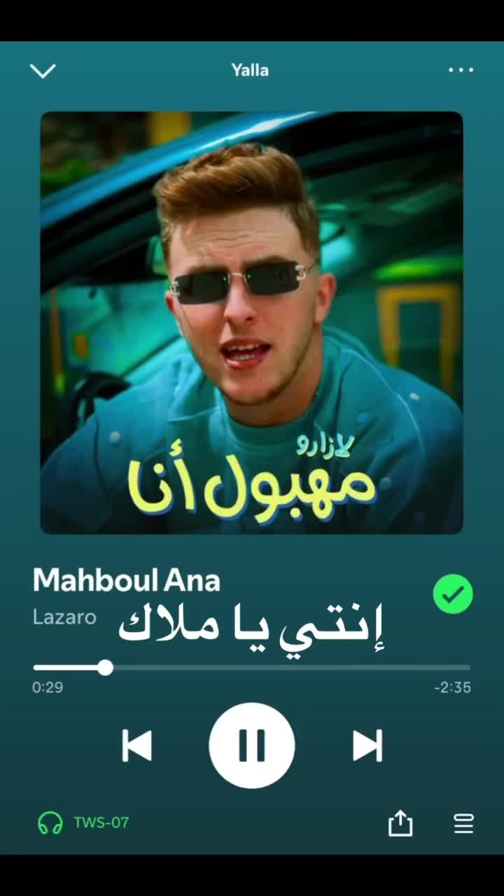 @🎧
