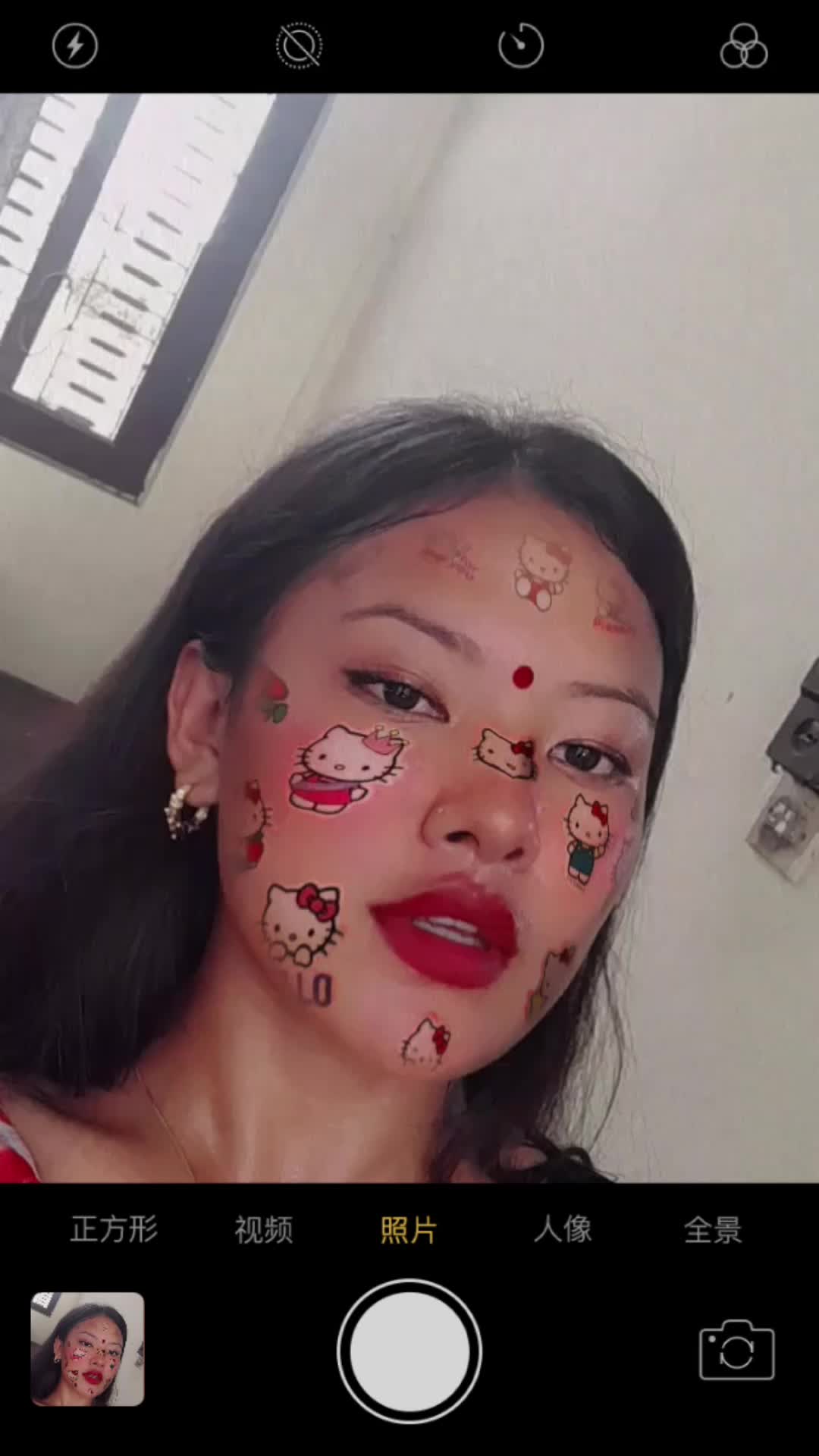 @sangita lamichane gurung