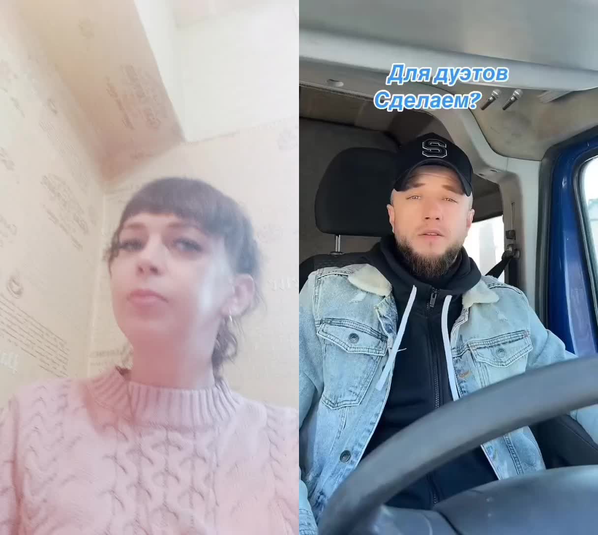 @Kissa