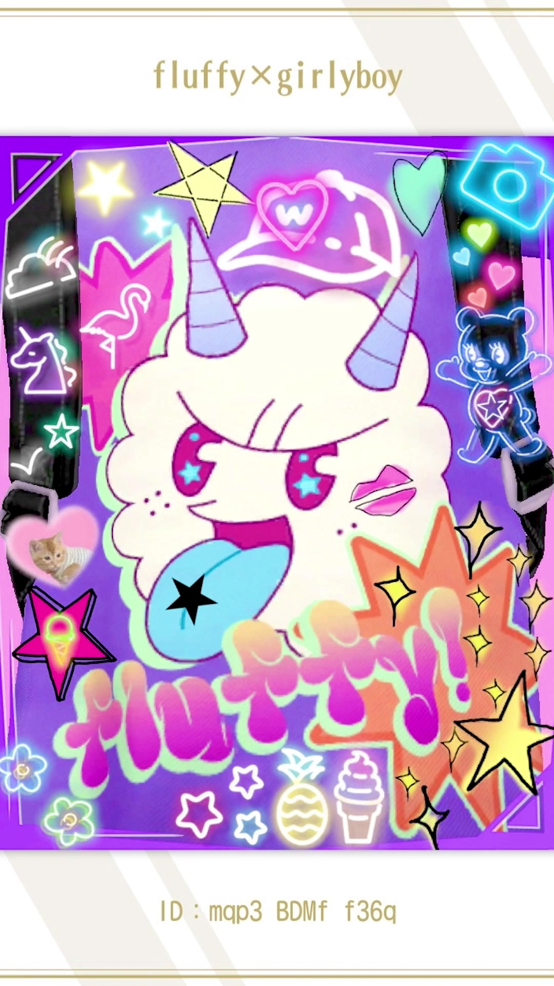 @𝒬𝓊𝑜̂́𝒸