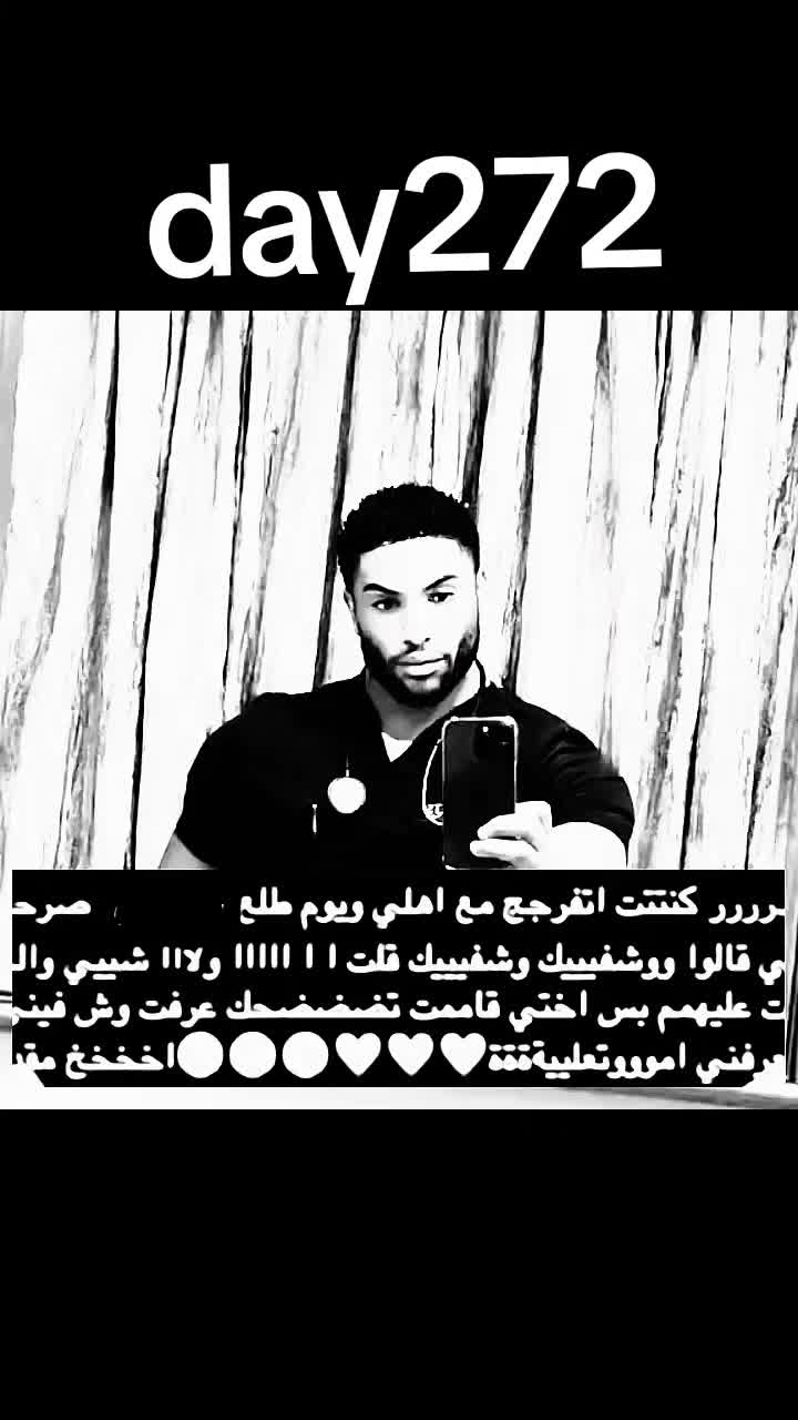 @1000 يوم بدون زازا