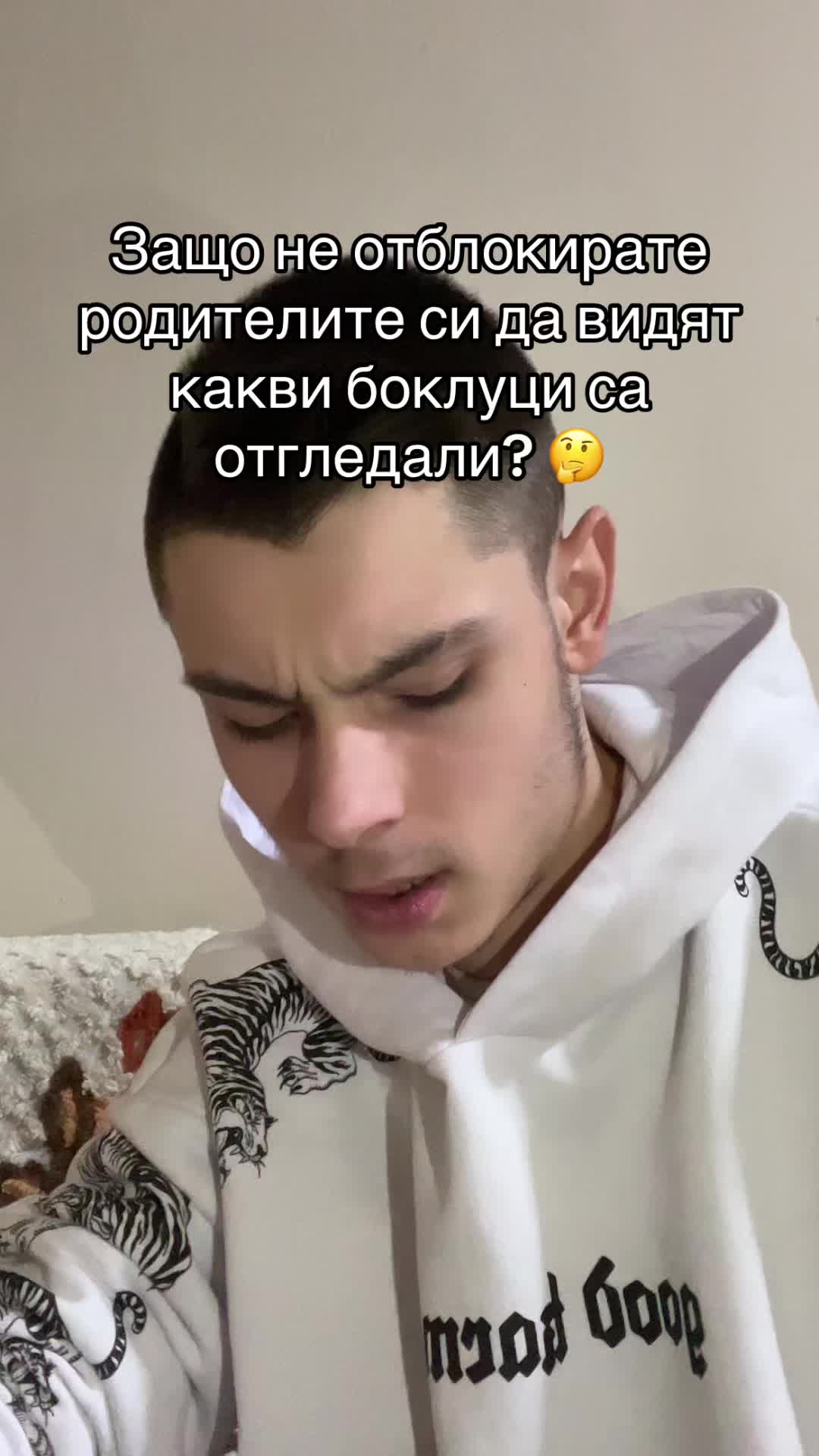@DRAGANOVV