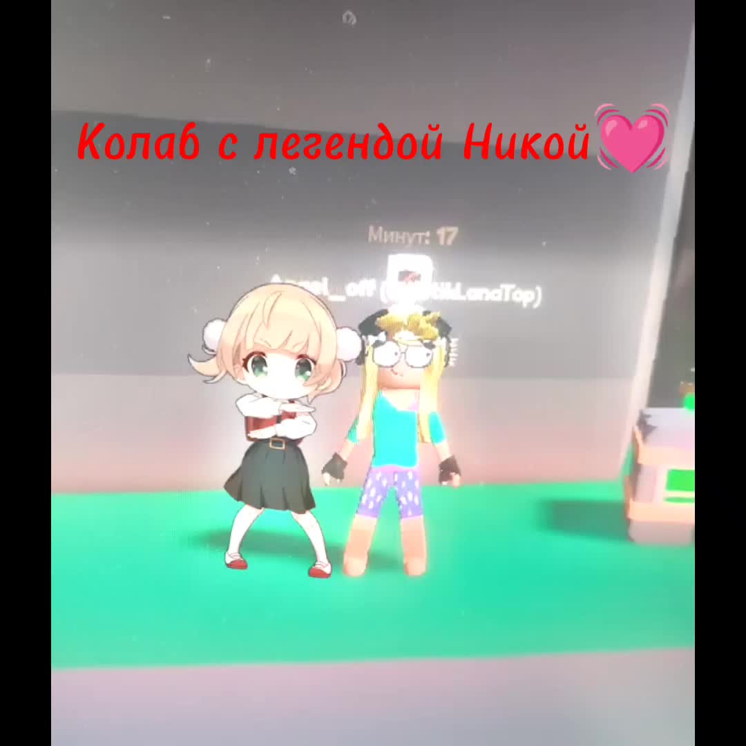 @🪻🎧 ʀᴏʙʟᴏxᴇs 🎧🪻