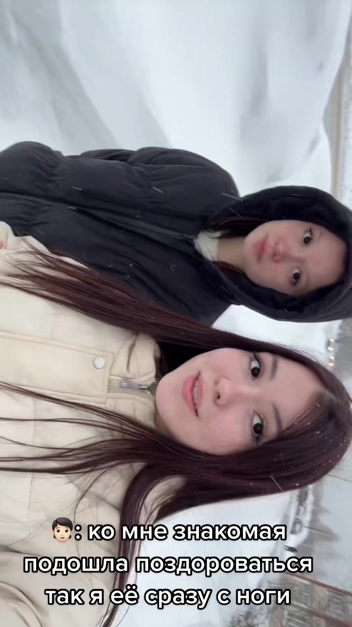@Милана