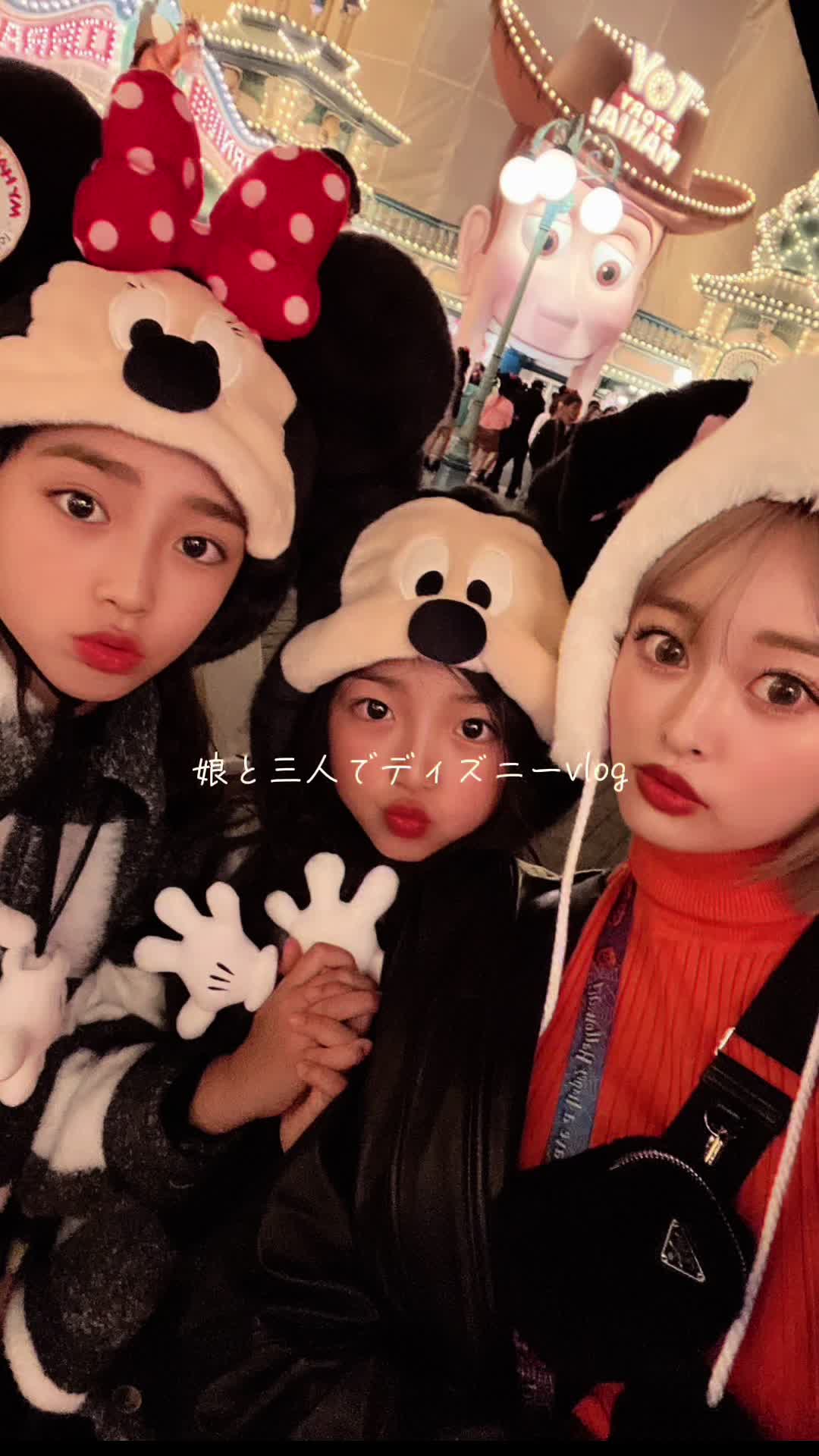 @ニコノとママ