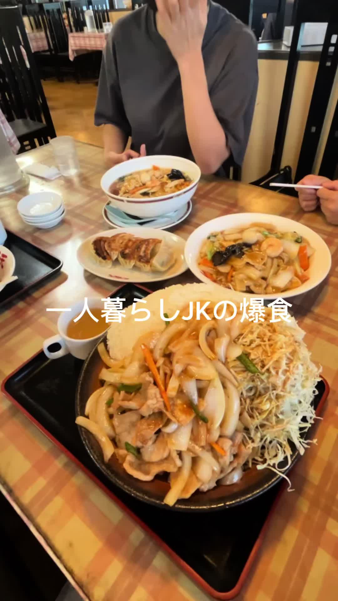 @ごん