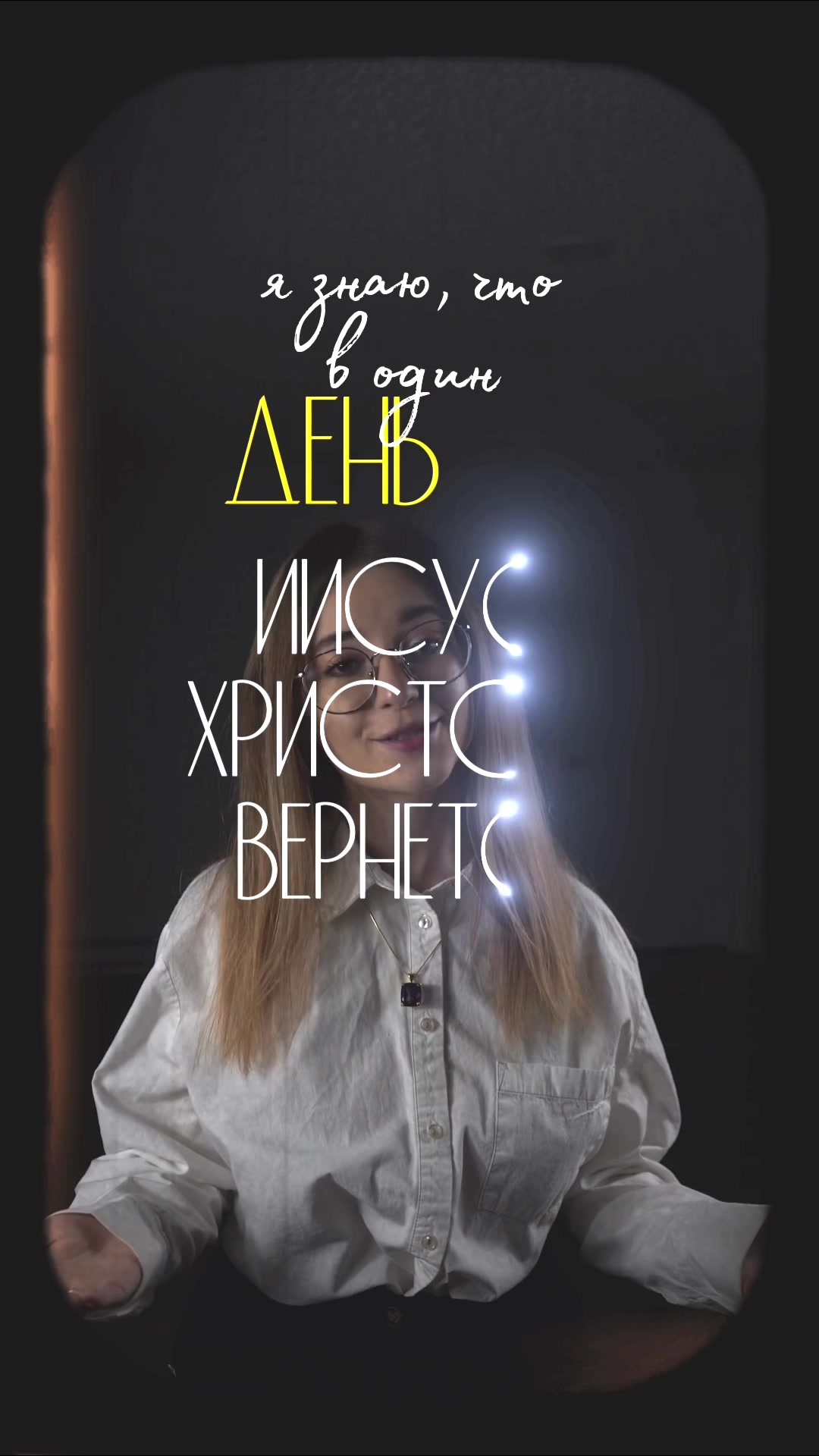 @Karyna Vynychenko