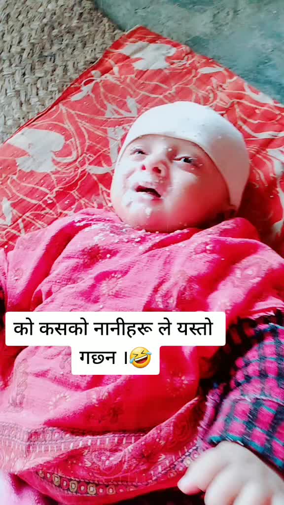 @Nishma❤️ Bikram
