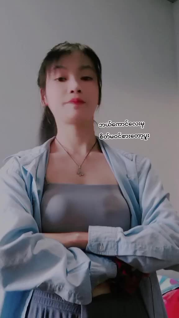 @👑💗L&uuml;&ntilde;&atilde;(14k)💗👑