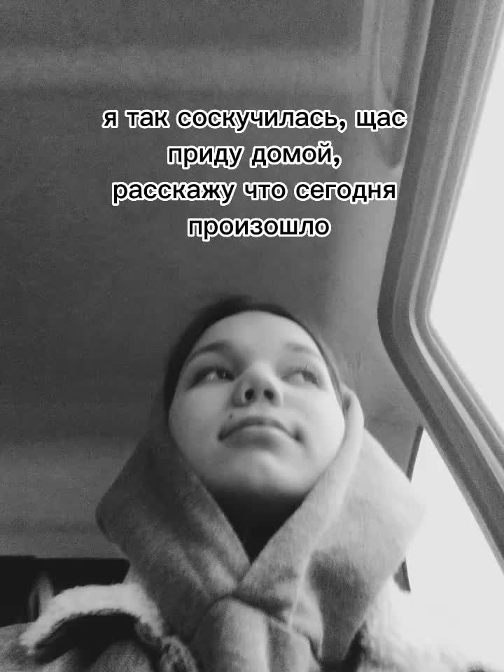 @динчик