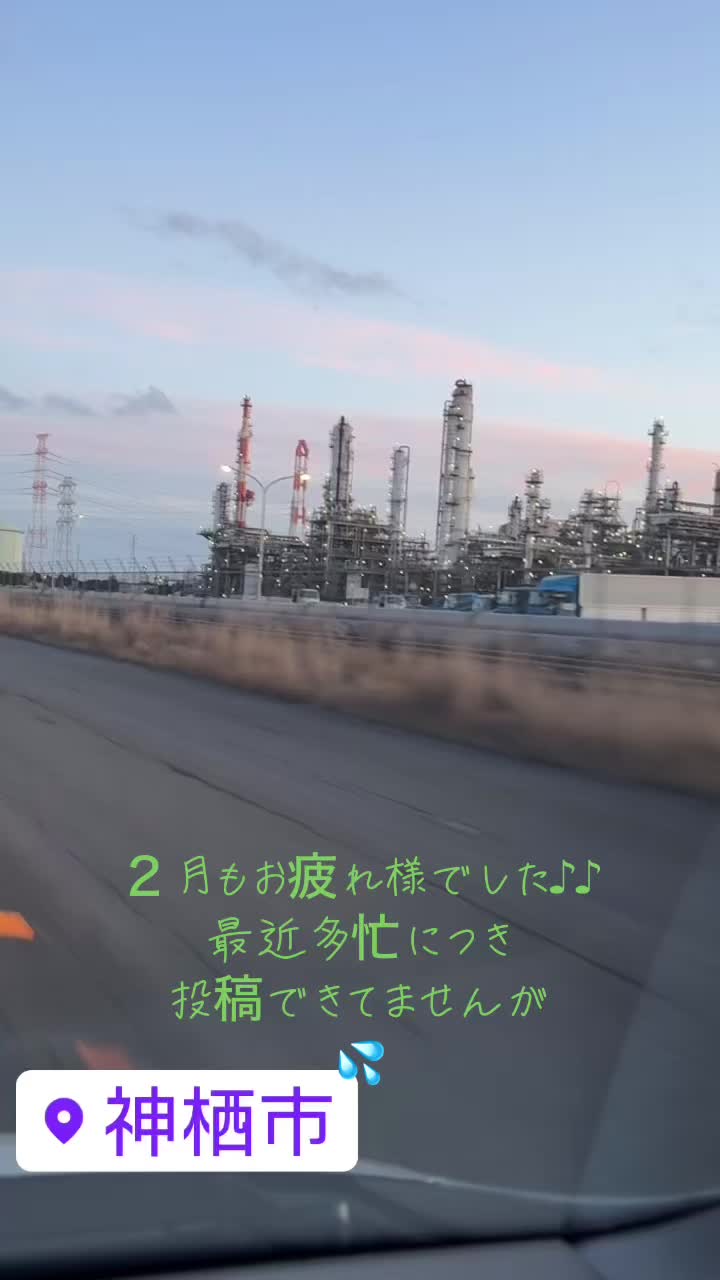 @孤独な回送屋けいちゃん