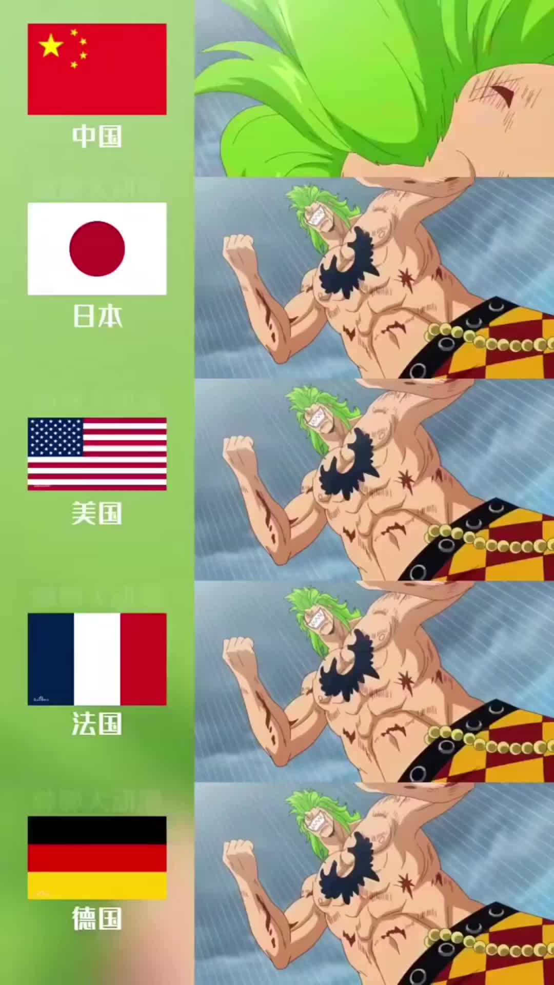 @Naruto.forever