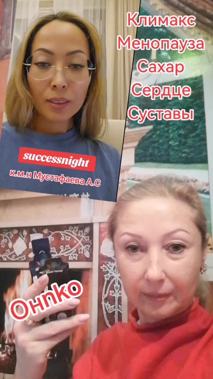 @Вера Калинина