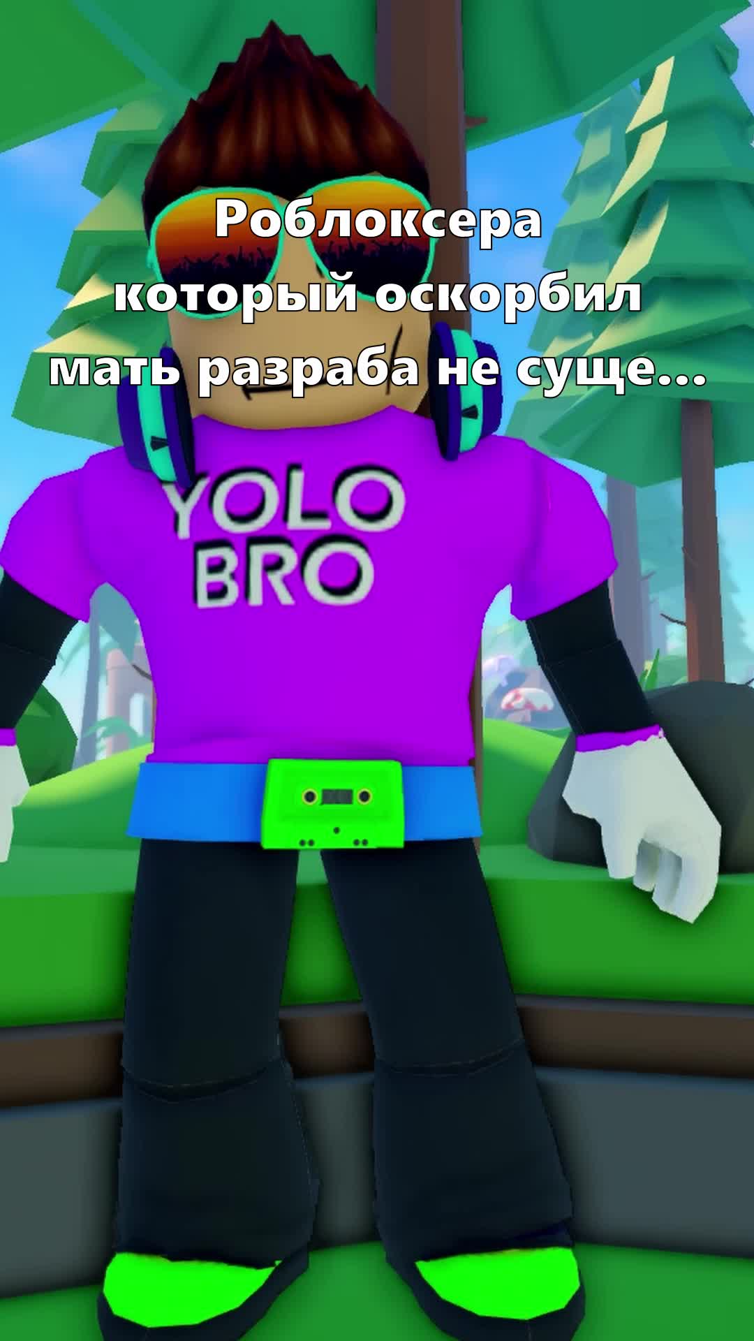 @It's BRO