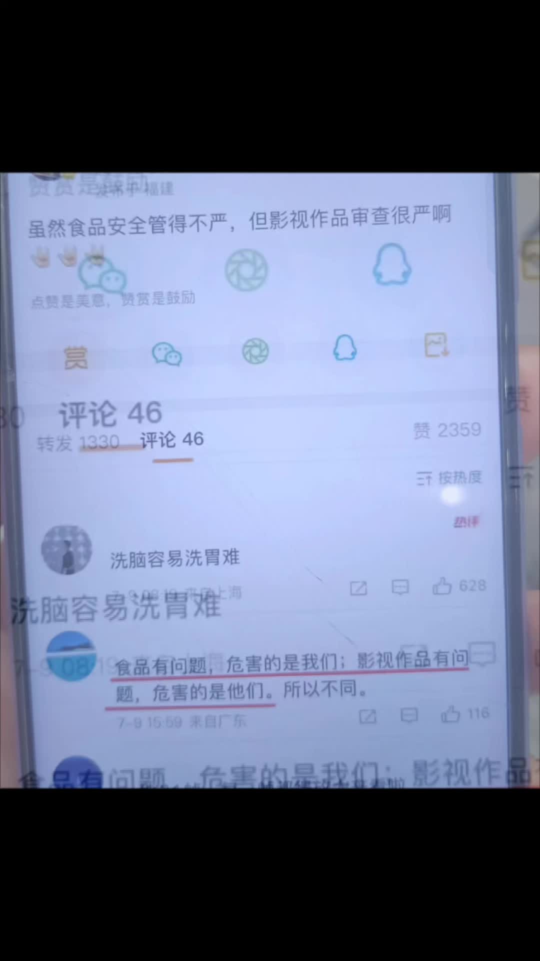 @fengchefang1
