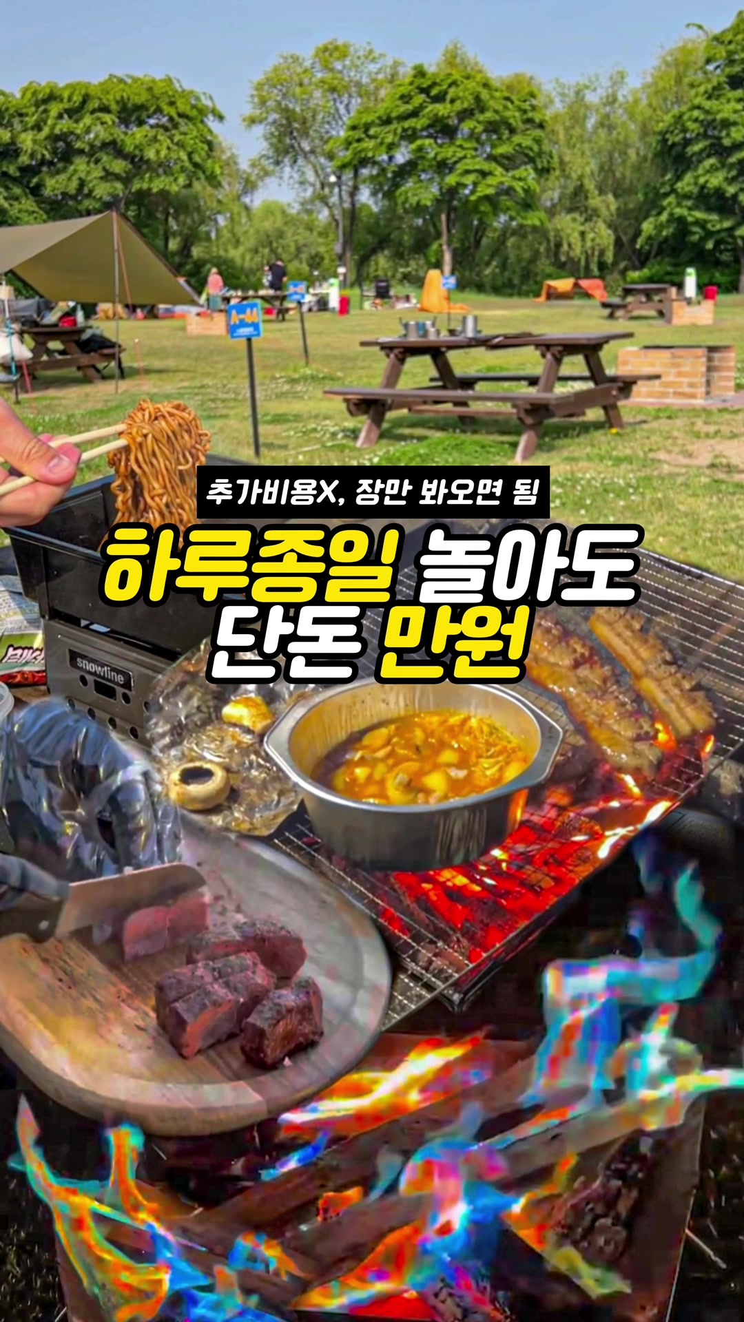 @푸키키