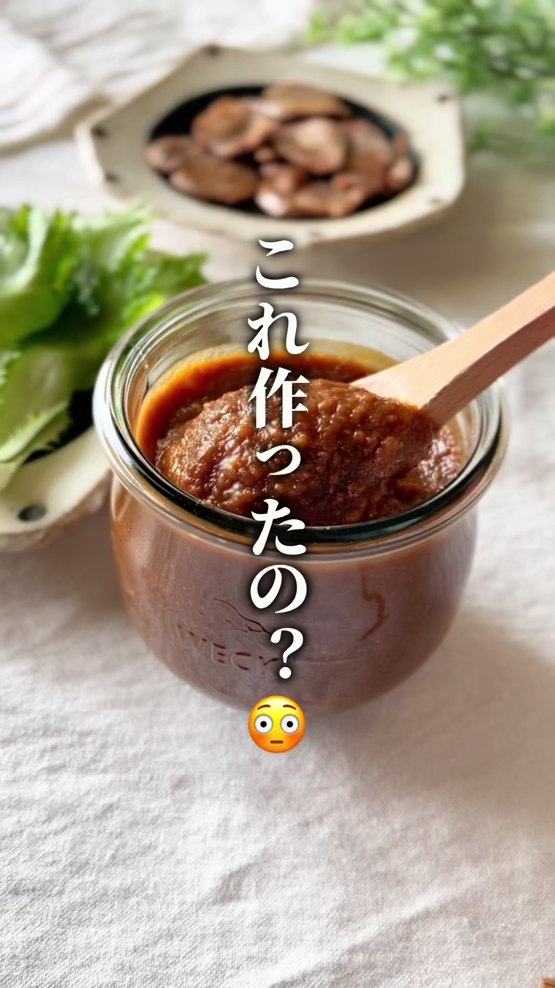 @ゆき｜初心者でもできる ゆる無添加レシピ🔰