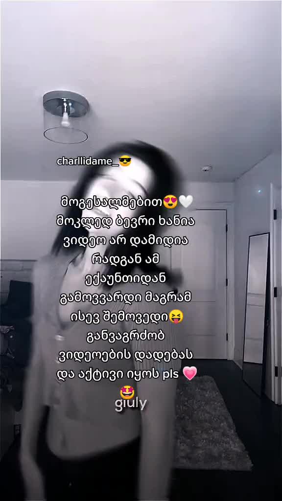 @charllidame_๐