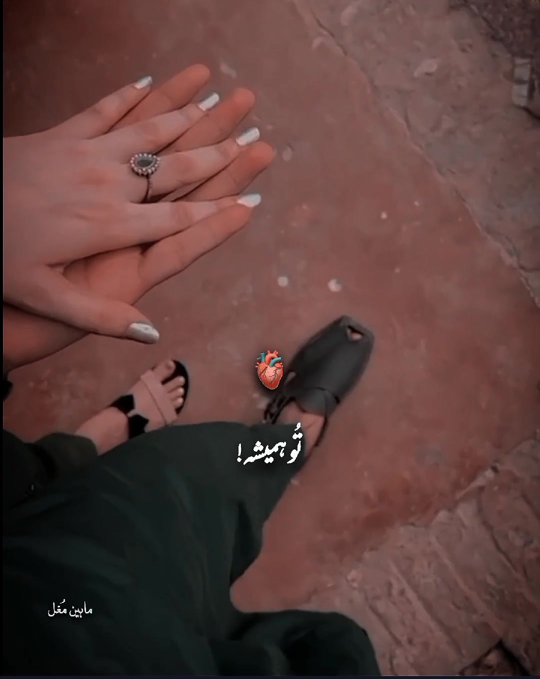@𝙈𝙖𝙝𝙚𝙚𝙣🔥