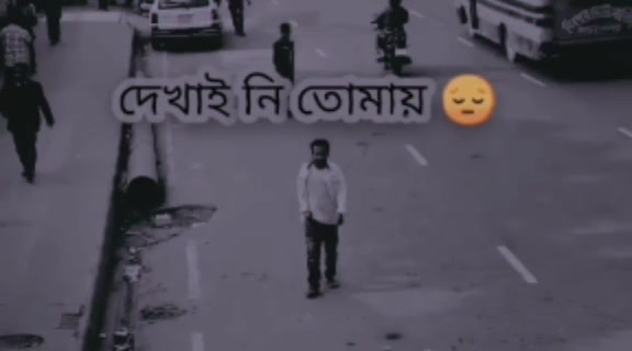@Anamul Haque Ariyan