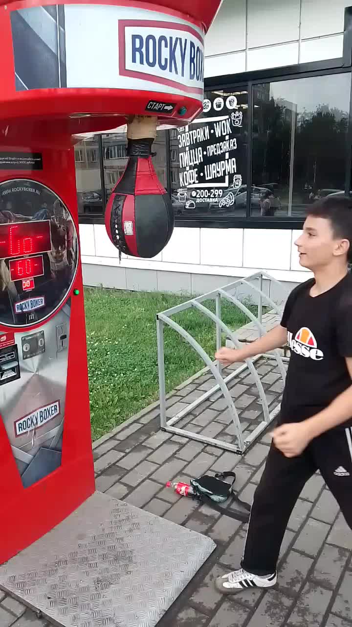 @хзхз