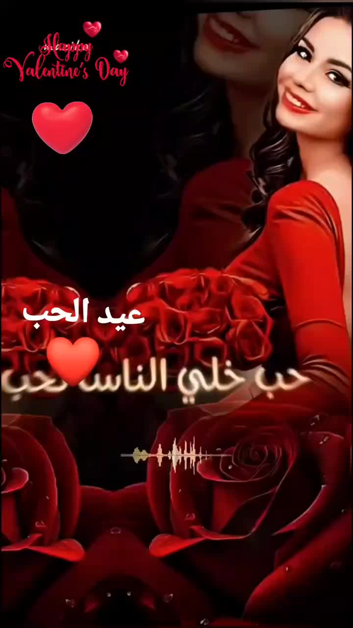 @✨اخبار المشاهير✨