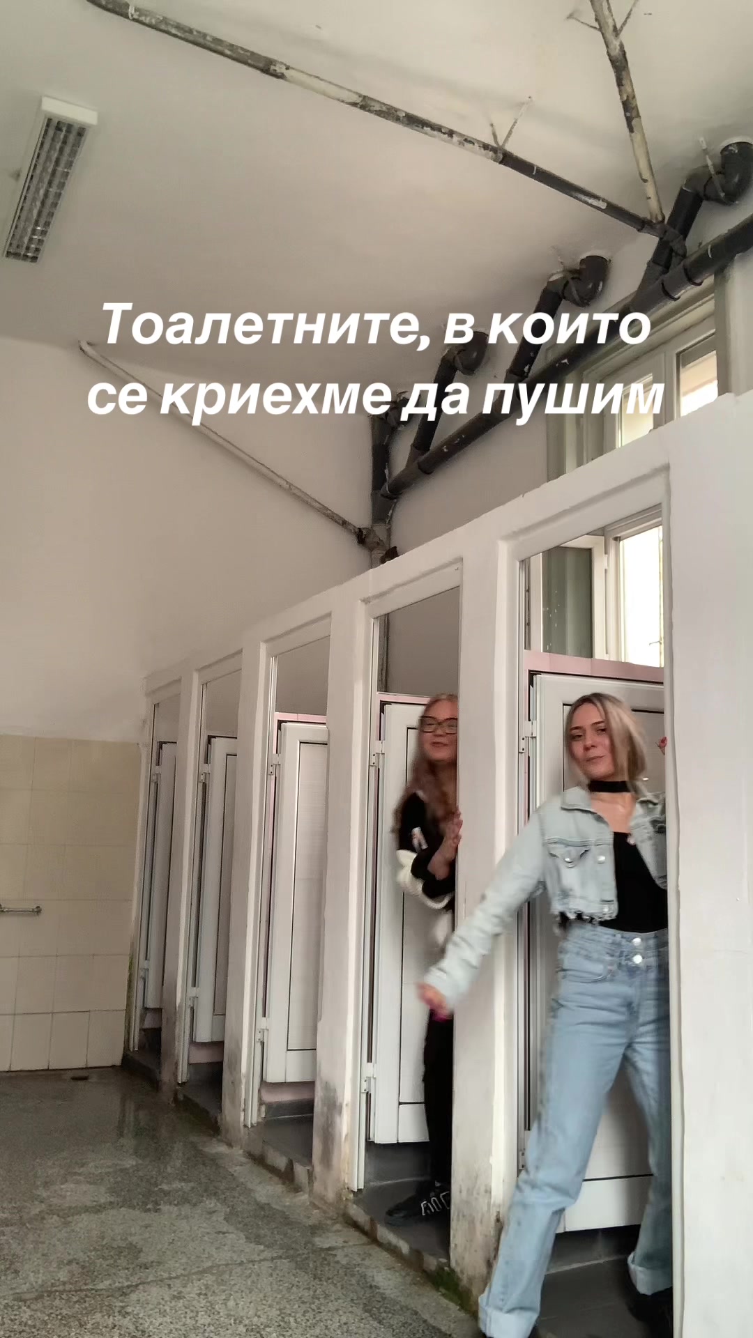 @Eliza