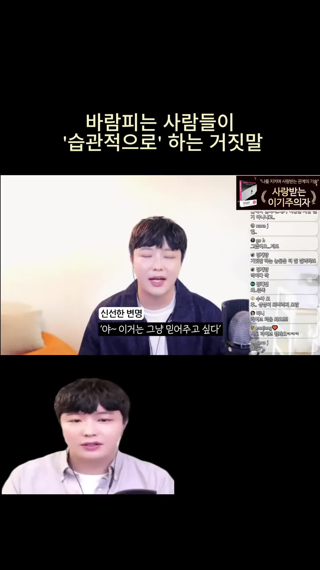 @박코 Bako
