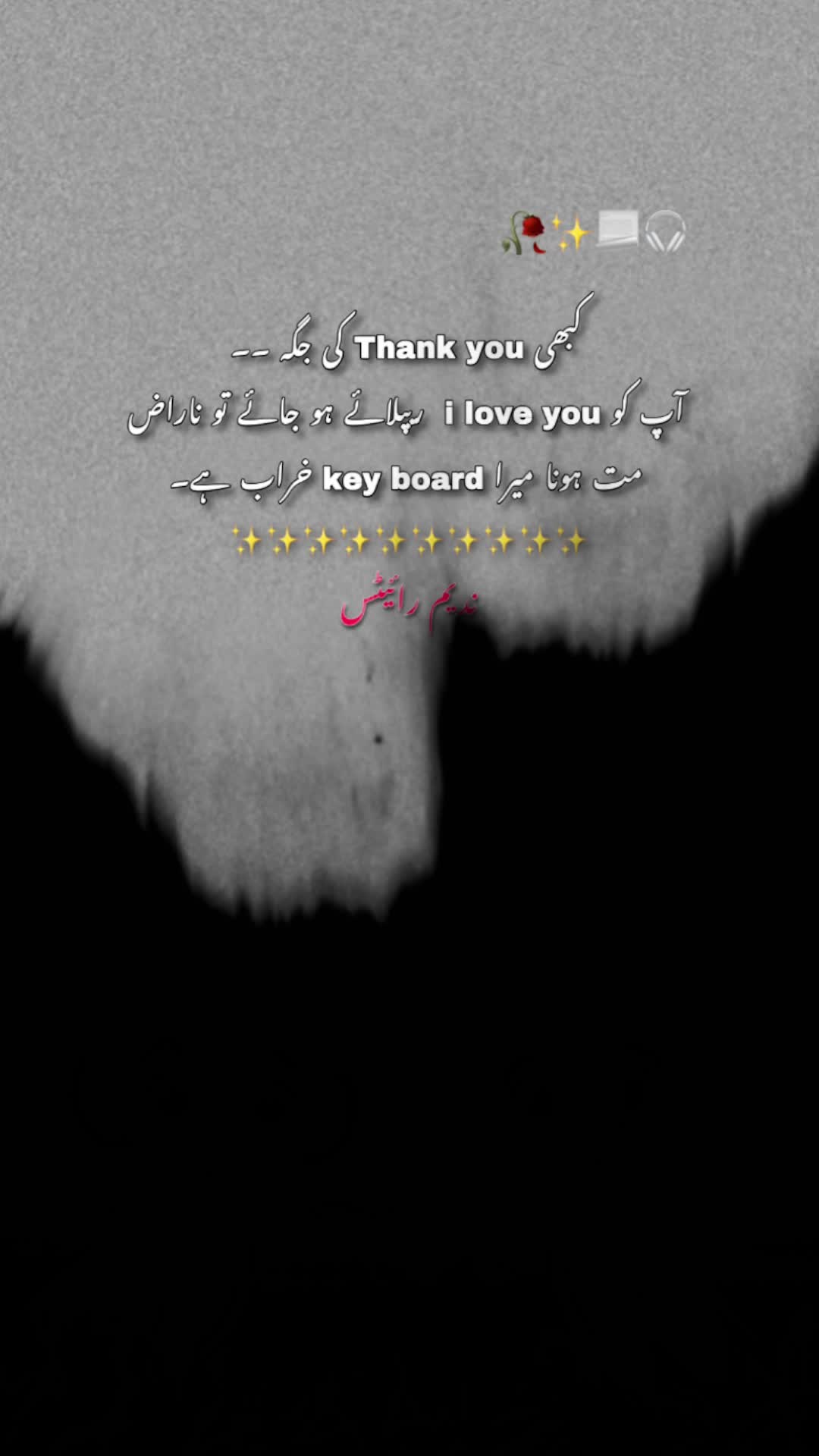@⚜️MurShaD write’s⚜️
